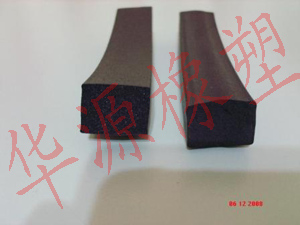供应方形防撞条